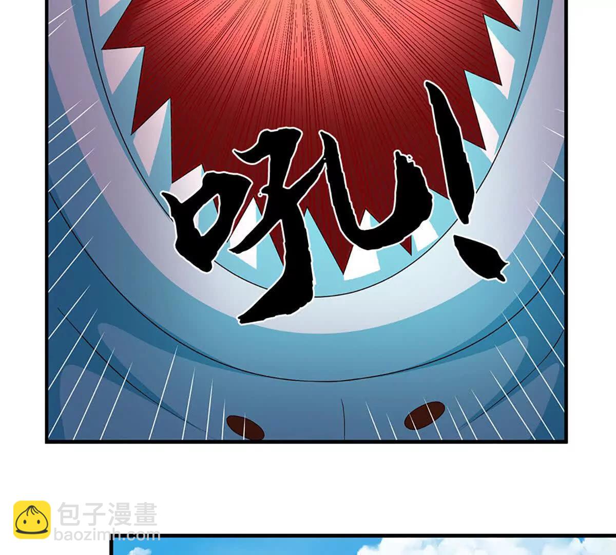 第359话 这都是你们自找的(1/2)-第358话