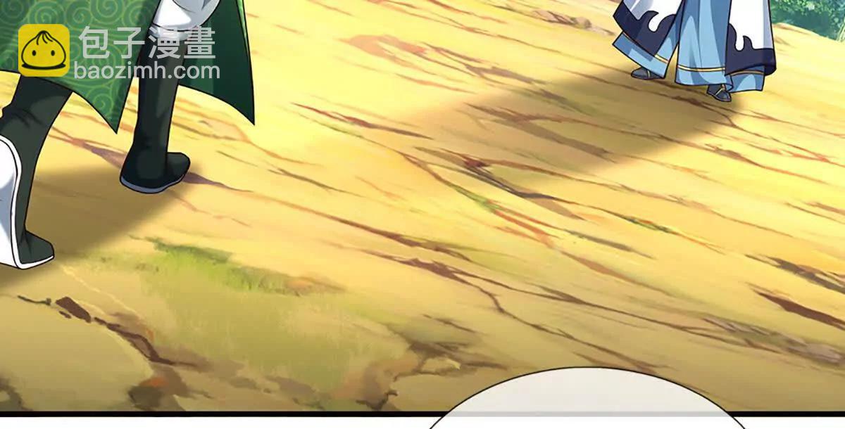 第359话 这都是你们自找的(1/2)-第358话