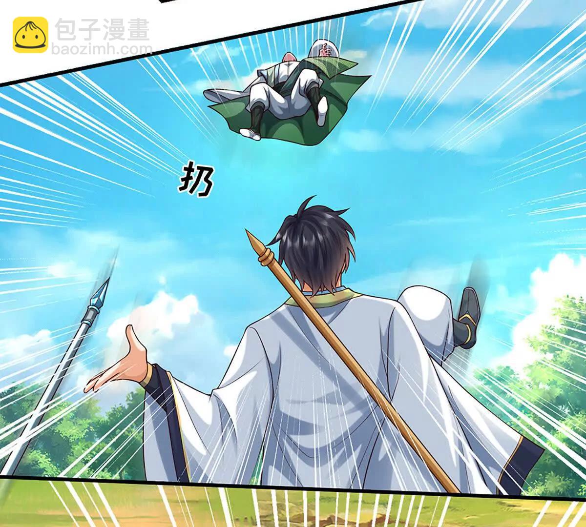 第359话 这都是你们自找的(1/2)-第358话