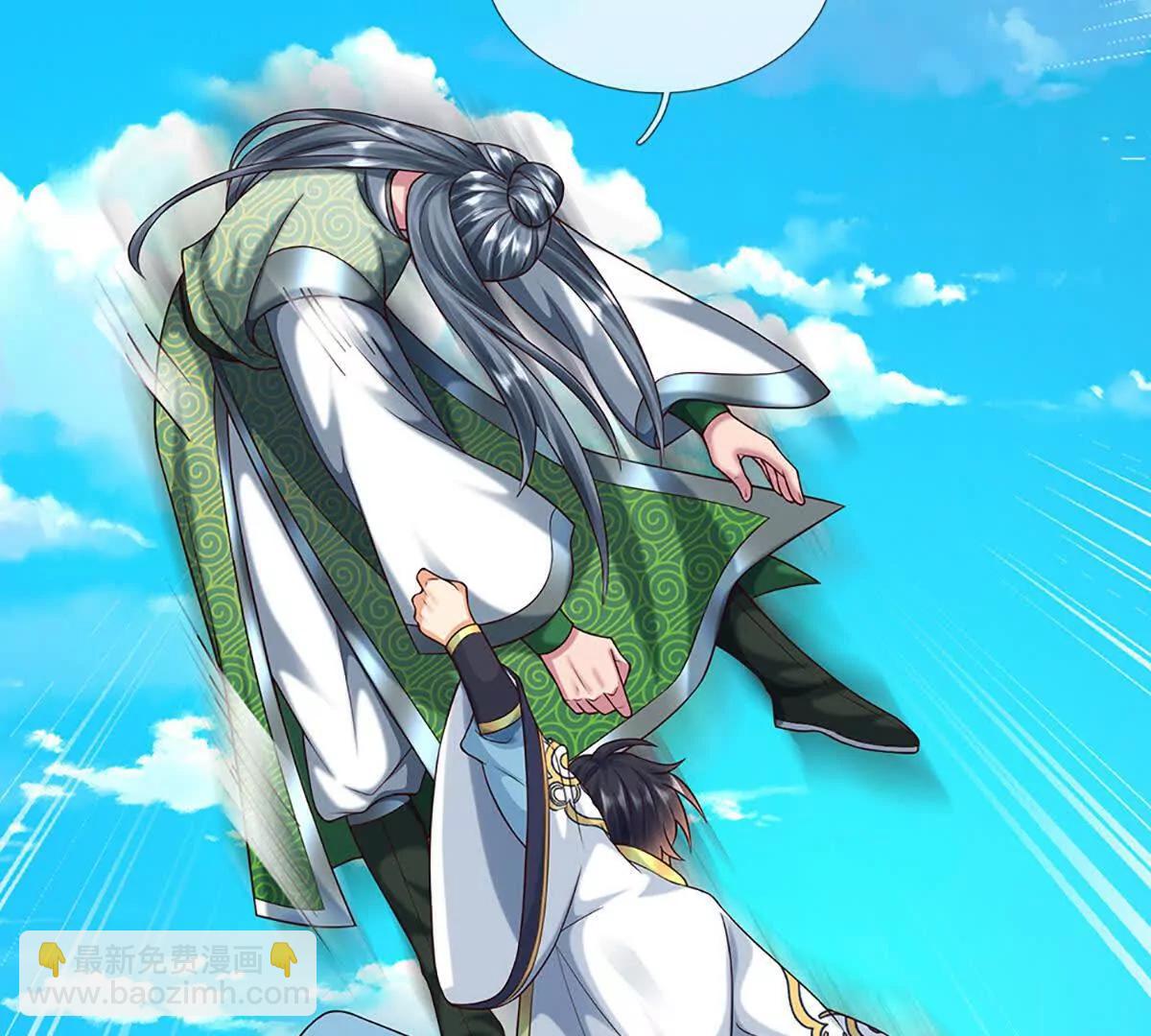 第359话 这都是你们自找的(1/2)-第358话