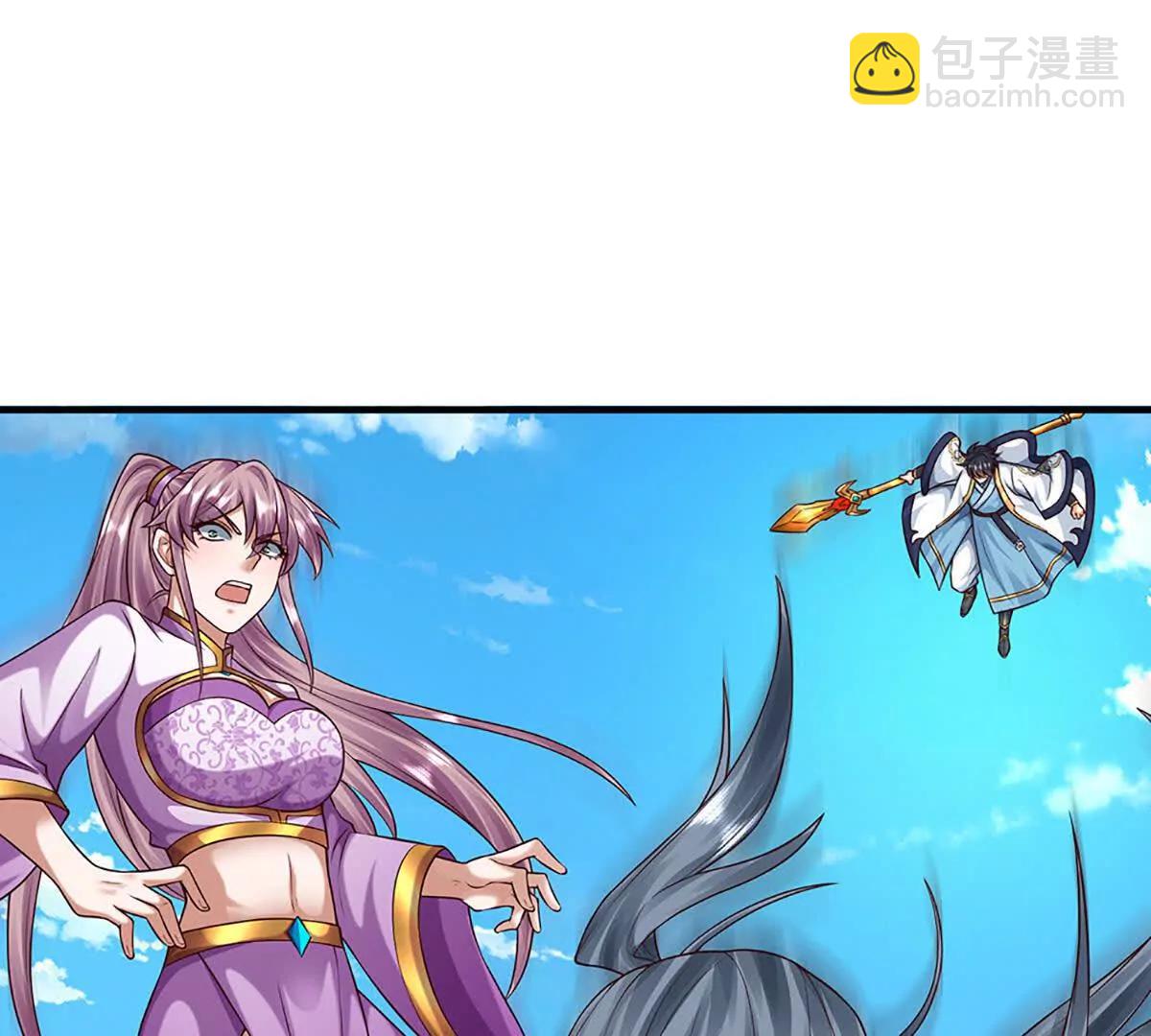 第359话 这都是你们自找的(1/2)-第358话