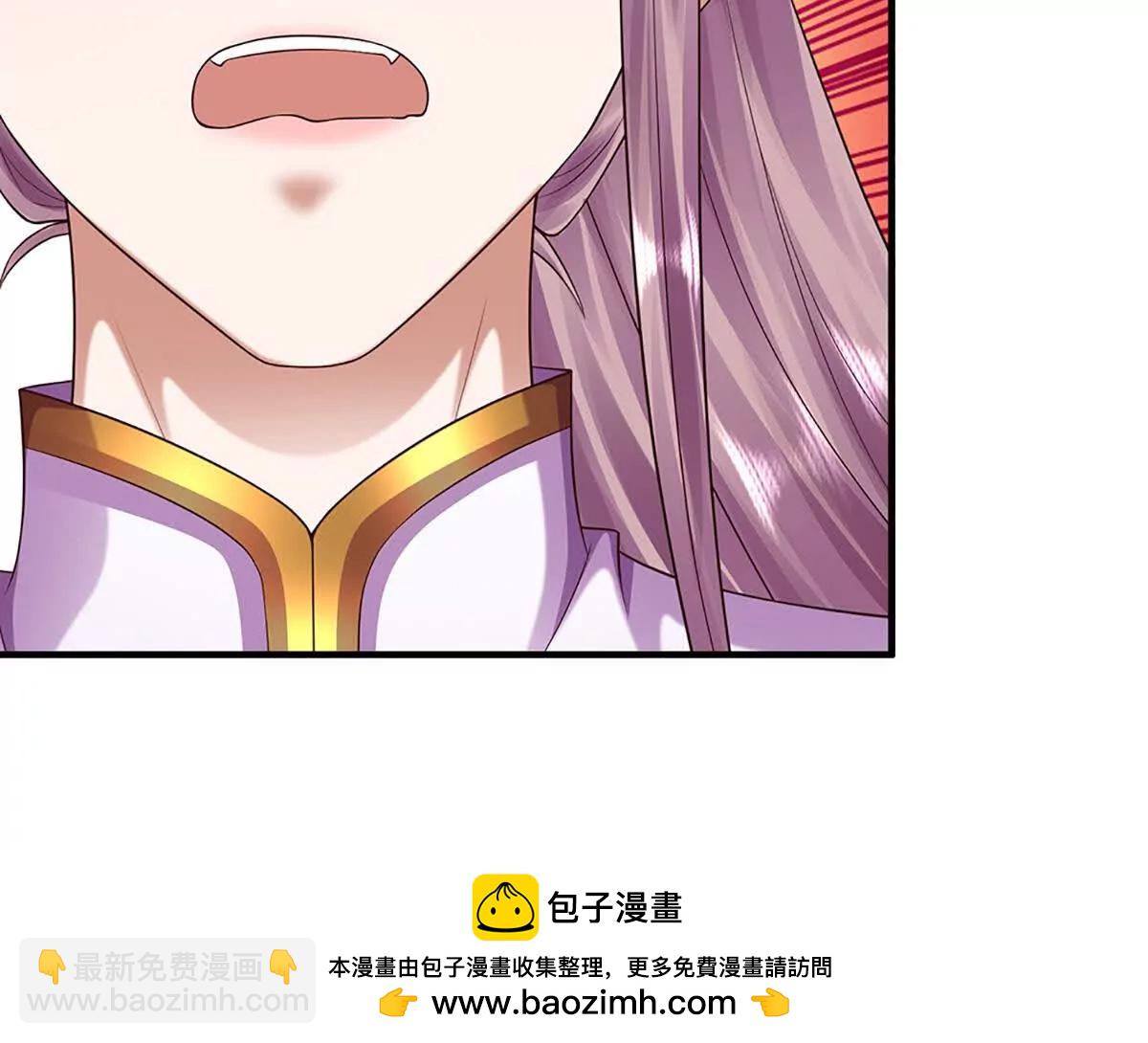 第359话 这都是你们自找的(1/2)-第358话