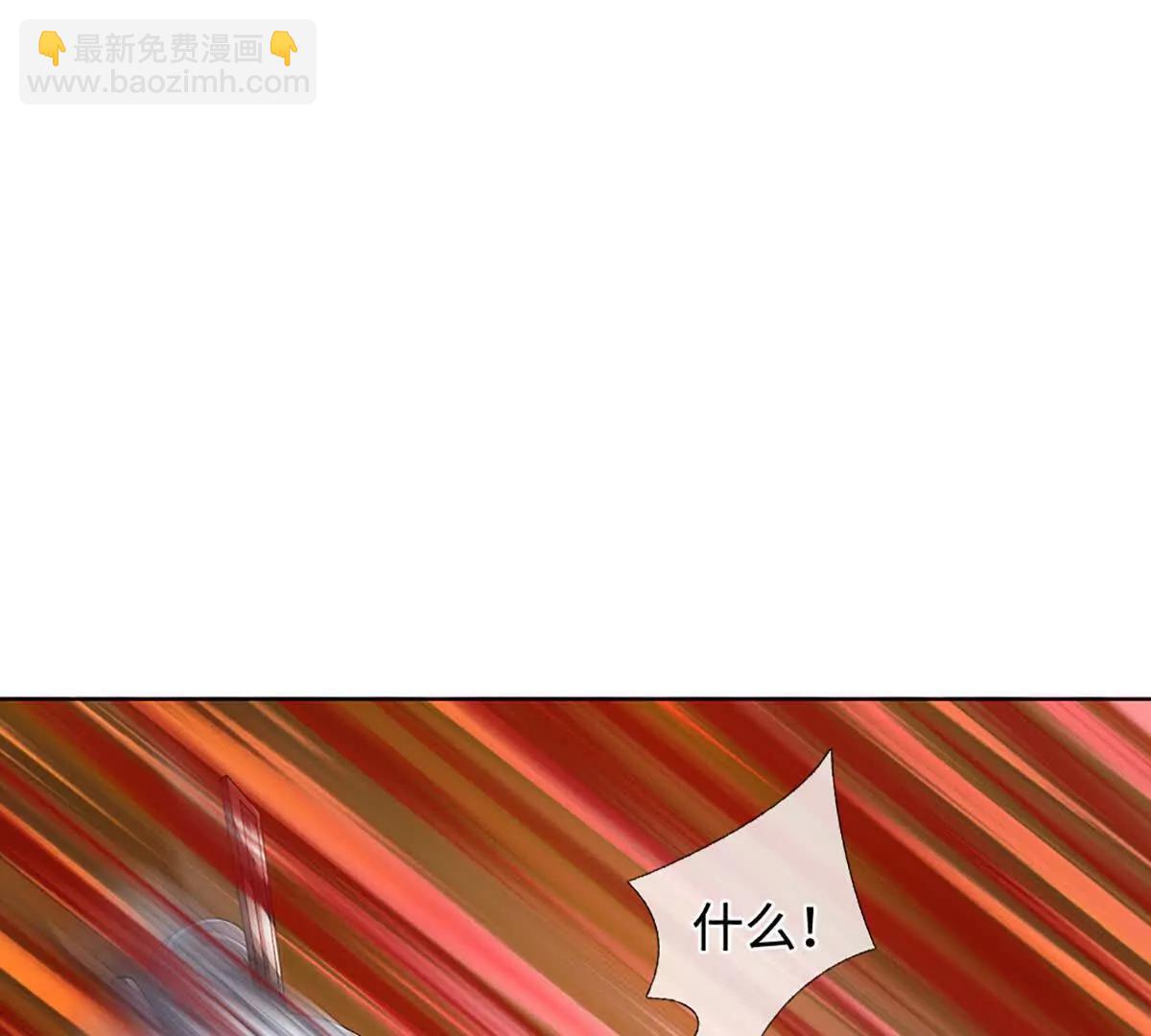 第361话 活着，最重要是开心(1/2)-第360话