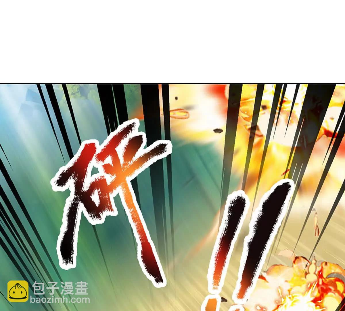 第361话 活着，最重要是开心(1/2)-第360话