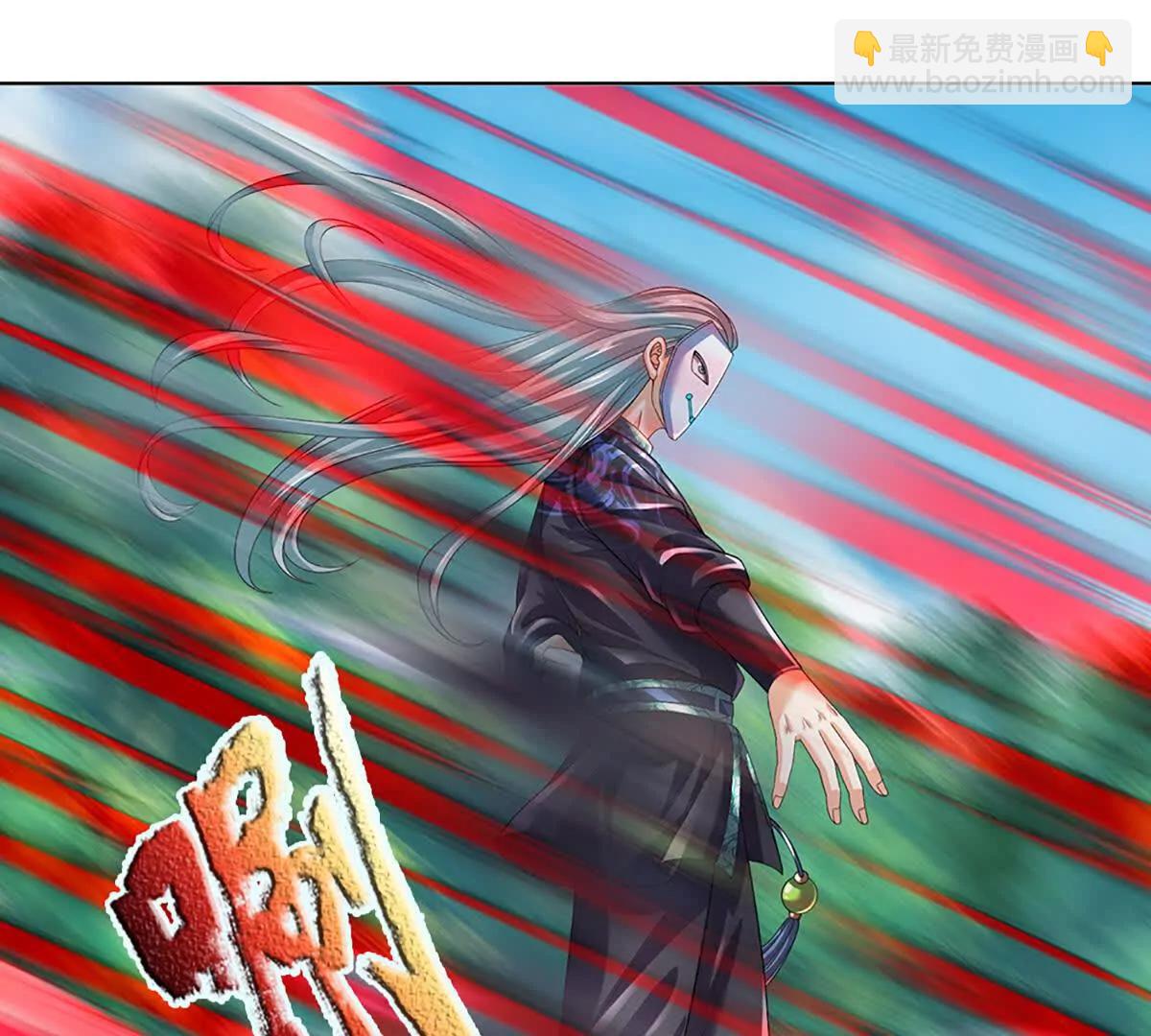 第361话 活着，最重要是开心(1/2)-第360话