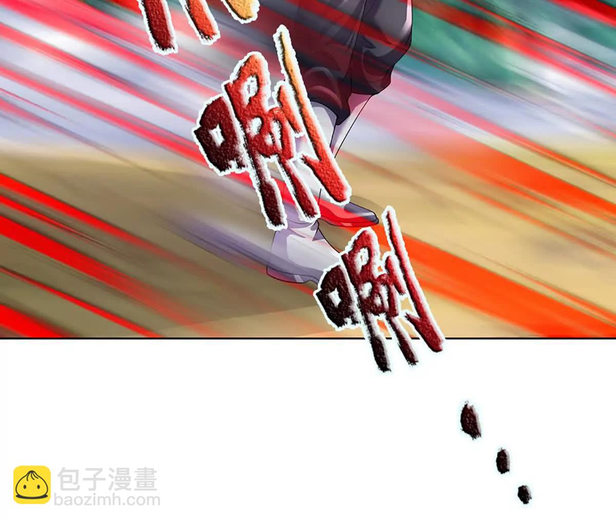 第361话 活着，最重要是开心(1/2)-第360话
