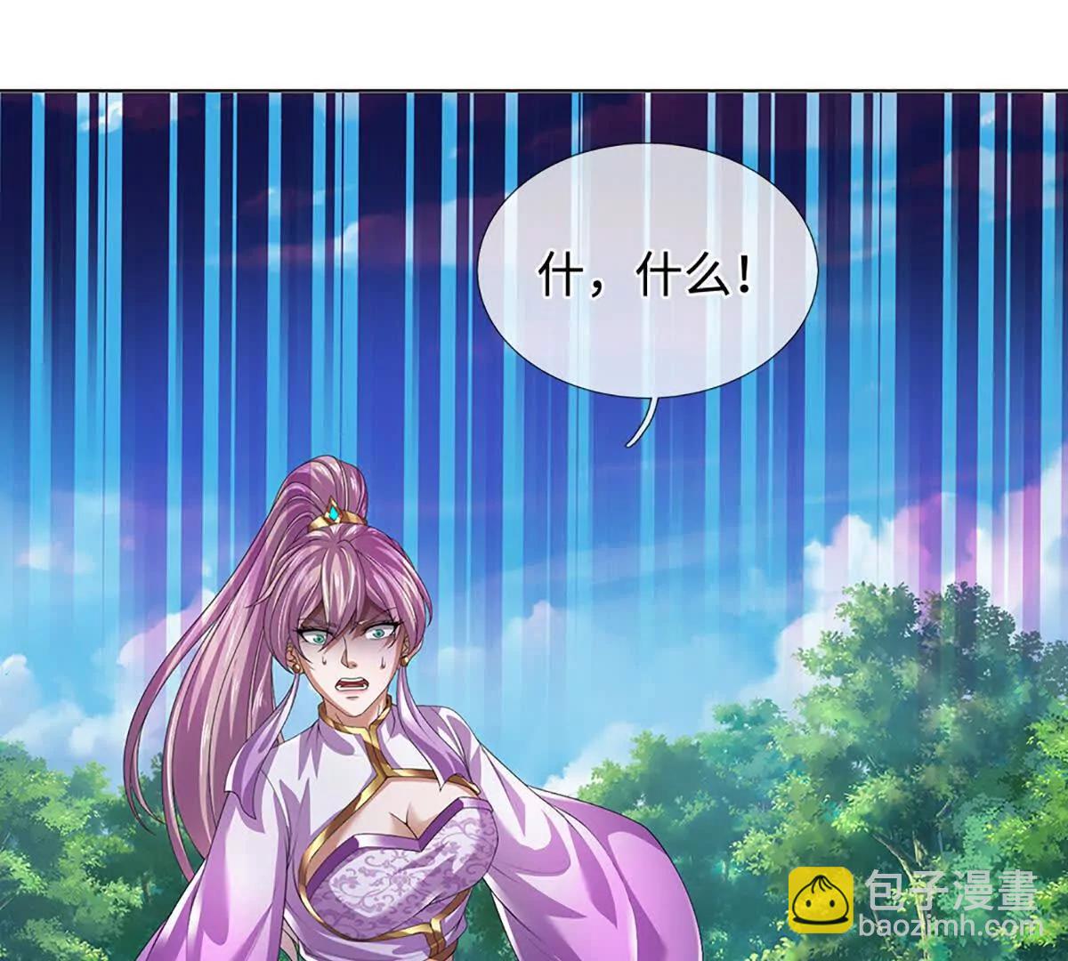 第361话 活着，最重要是开心(1/2)-第360话