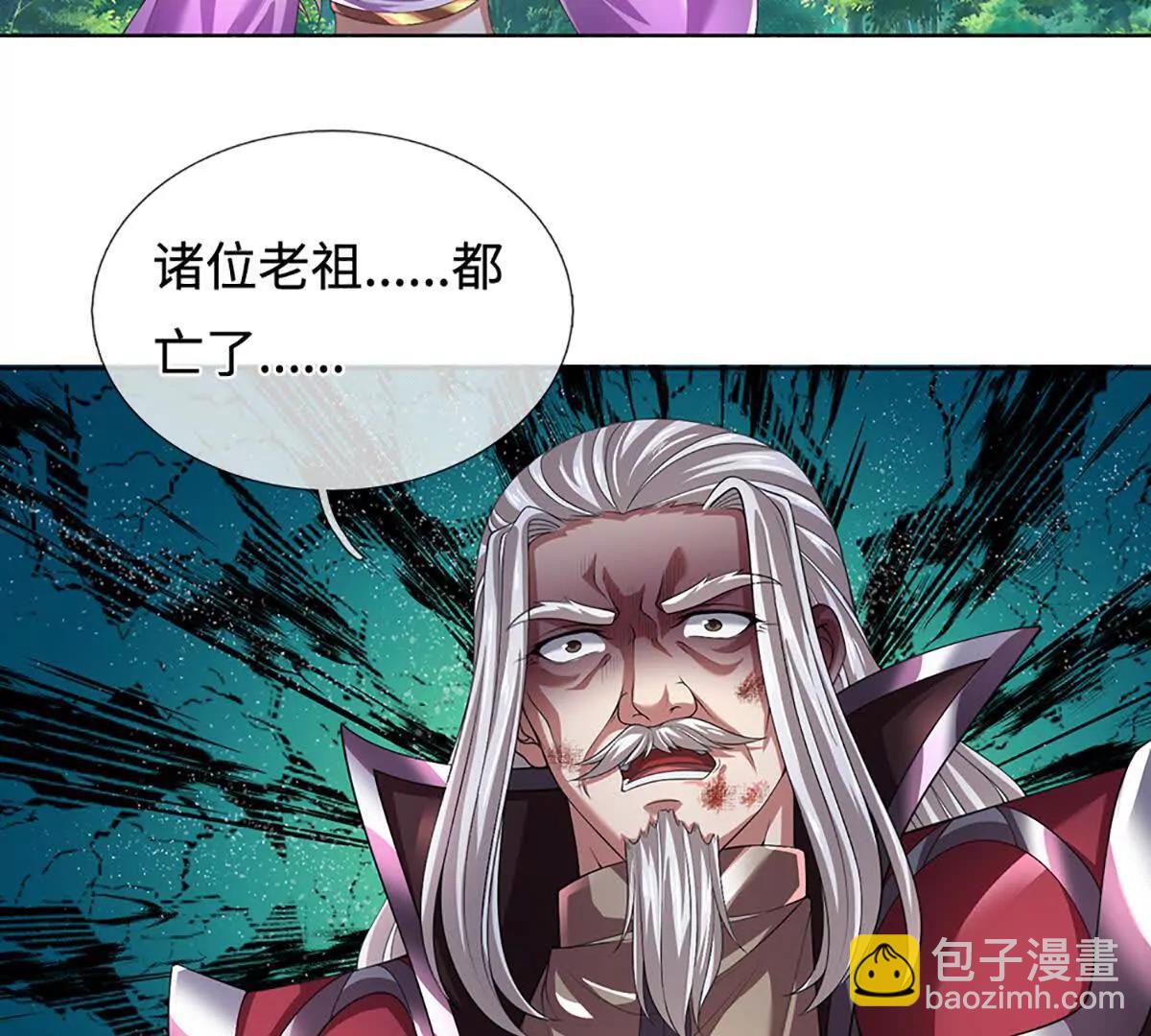 第361话 活着，最重要是开心(1/2)-第360话