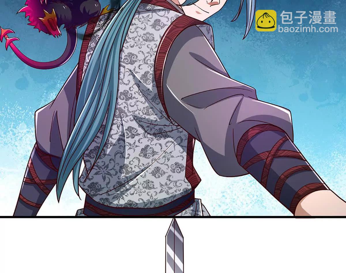 第363话 有家不能回(1/2)-第362话