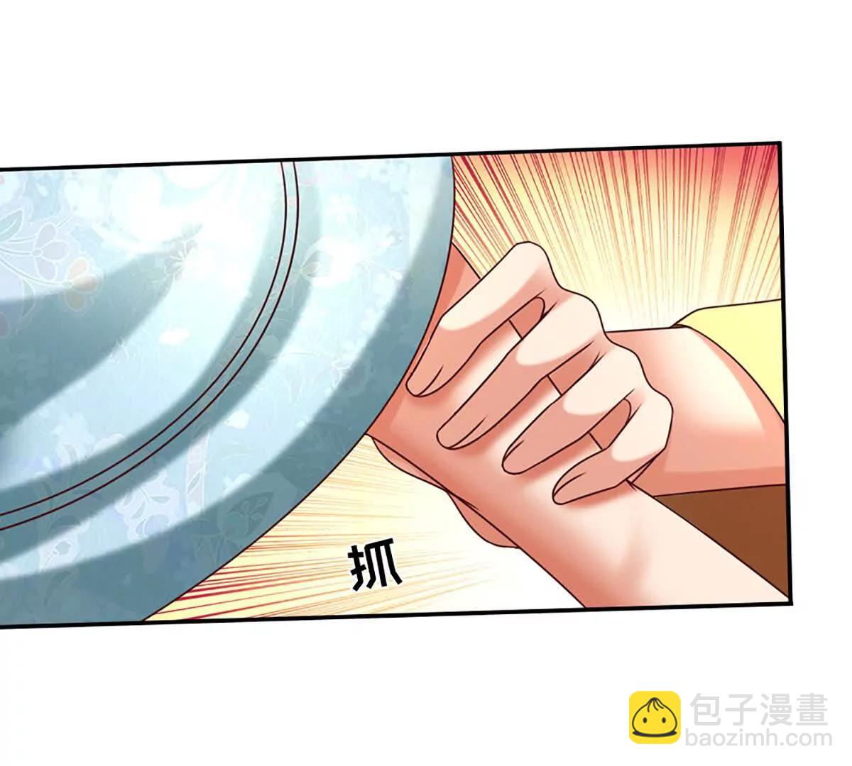 第363话 有家不能回(1/2)-第362话