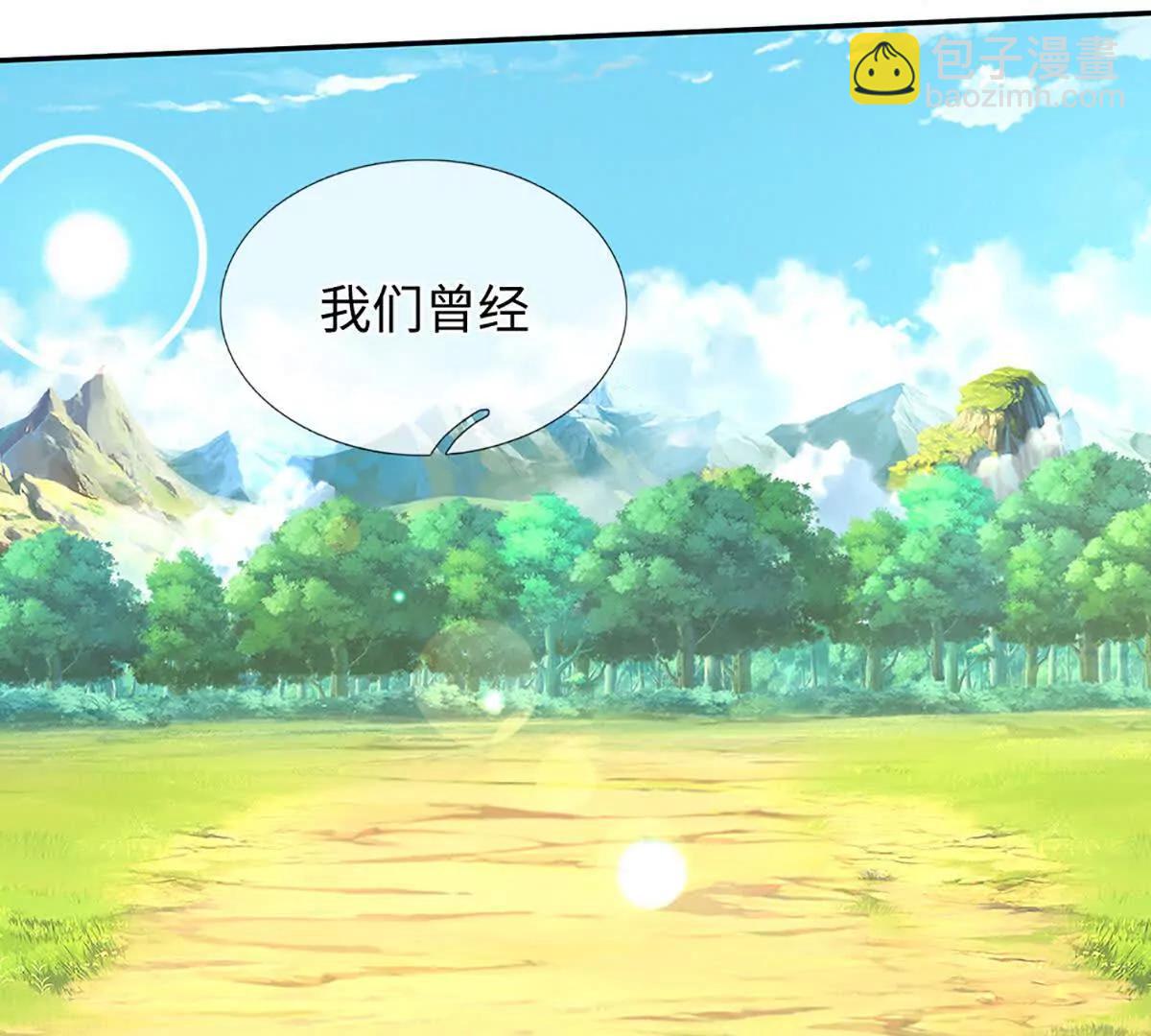 第363话 有家不能回(1/2)-第362话
