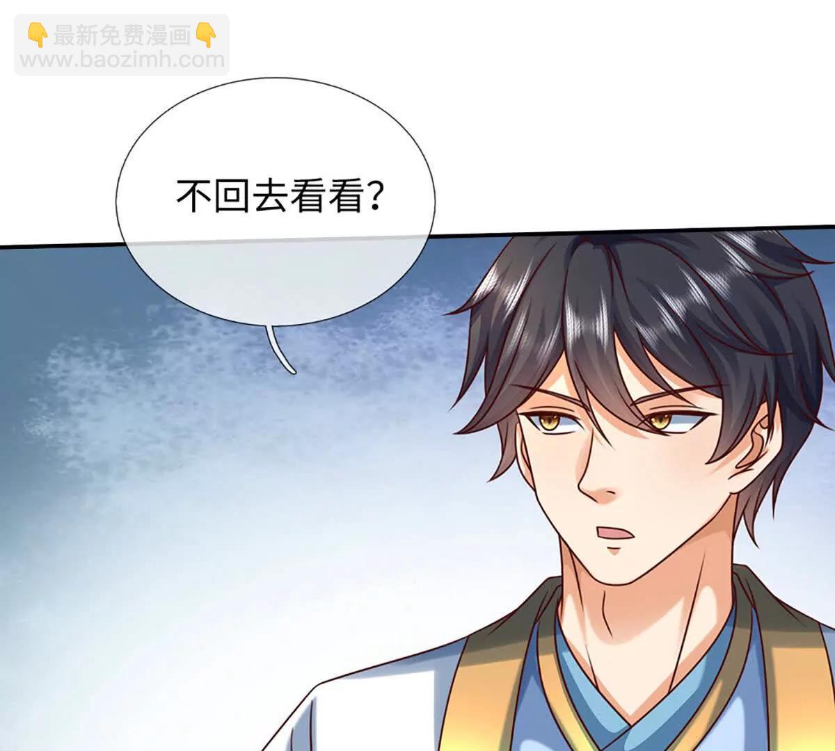 第363话 有家不能回(1/2)-第362话