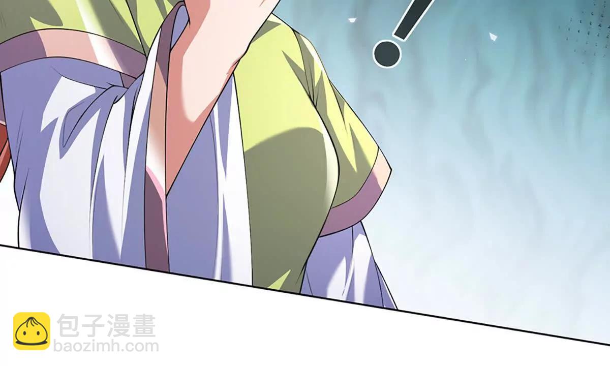 第365话 来得正好(1/3)-第364话