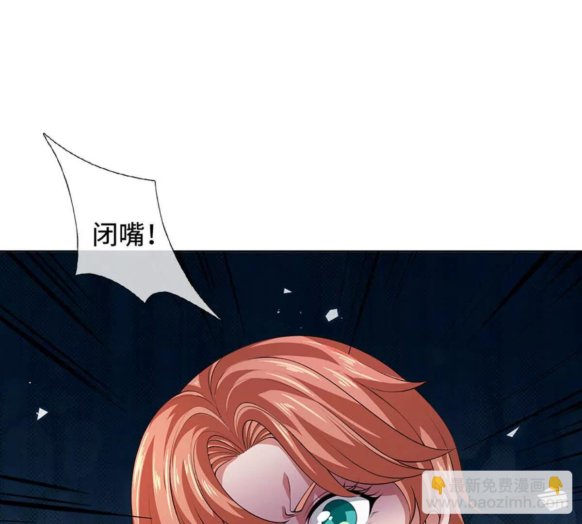 第365话 来得正好(1/3)-第364话