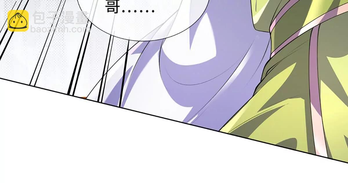 第365话 来得正好(1/3)-第364话