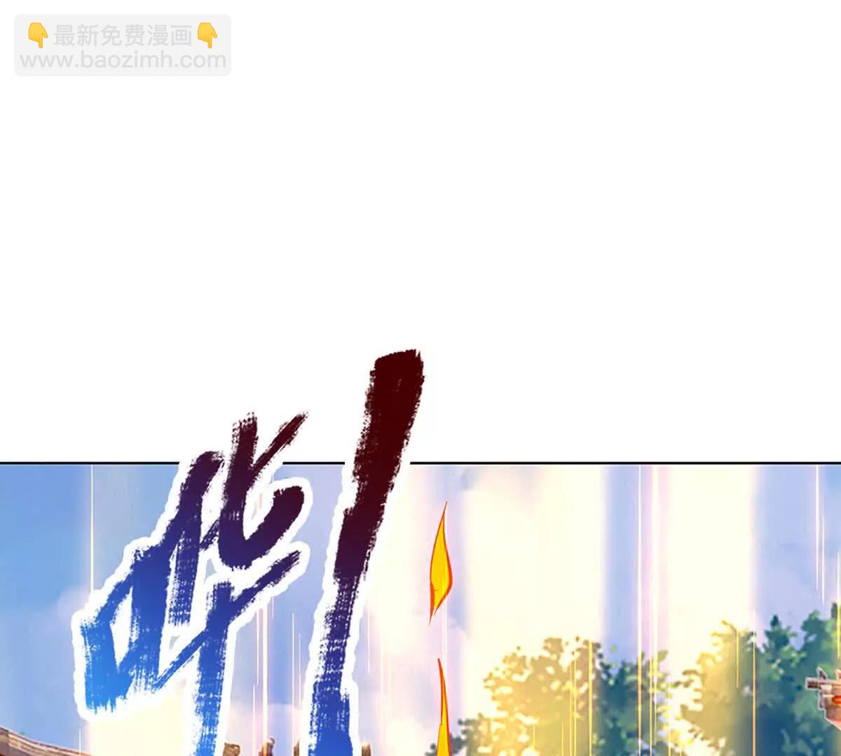 第365话 来得正好(1/3)-第364话