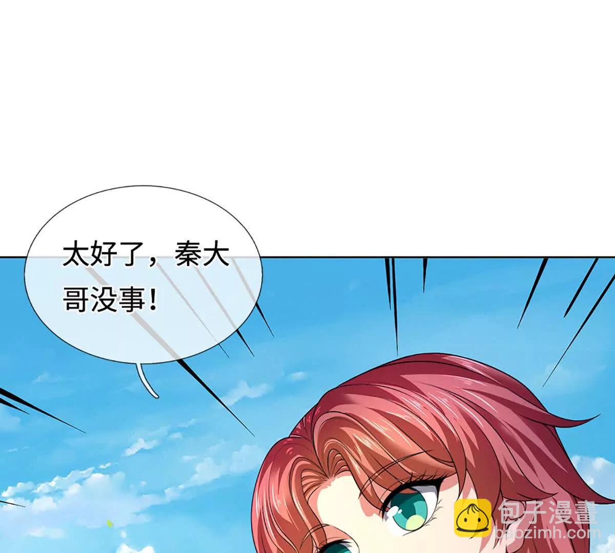 第365话 来得正好(1/3)-第364话