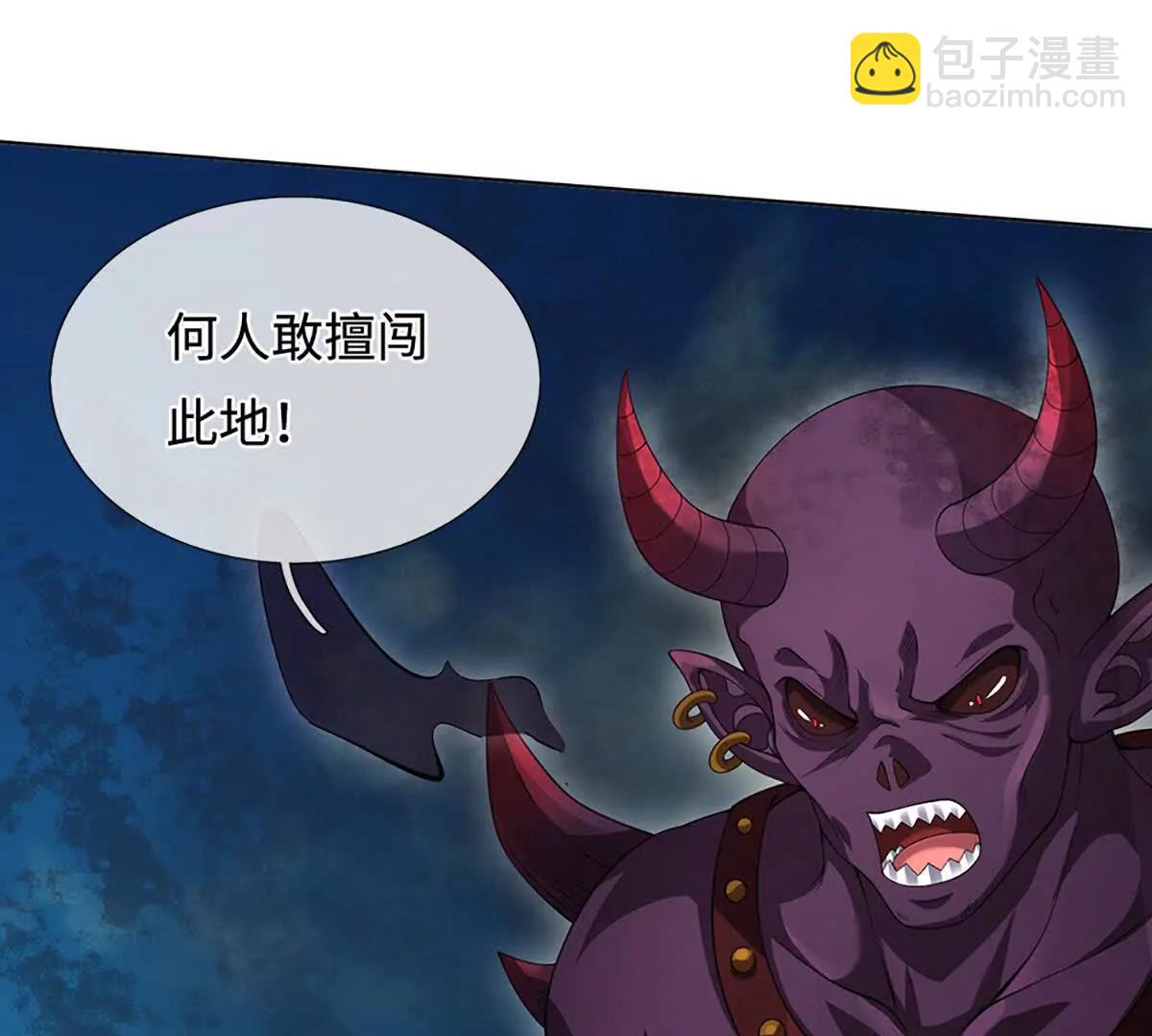 第365话 来得正好(1/3)-第364话