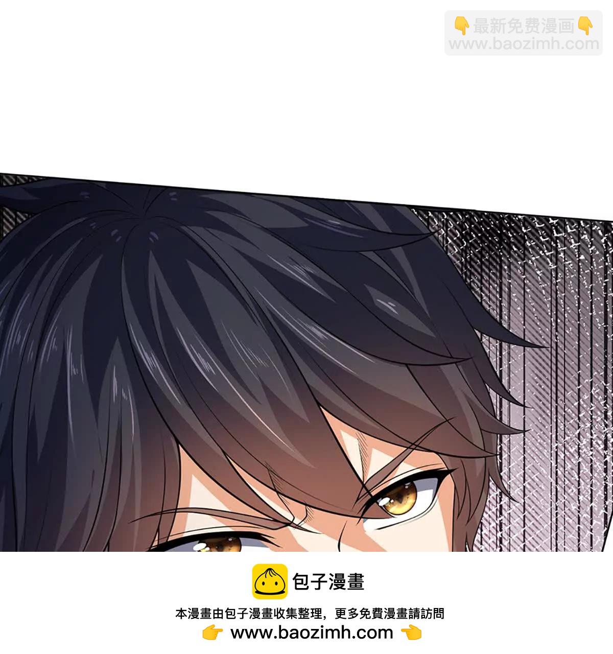 第365话 来得正好(1/3)-第364话