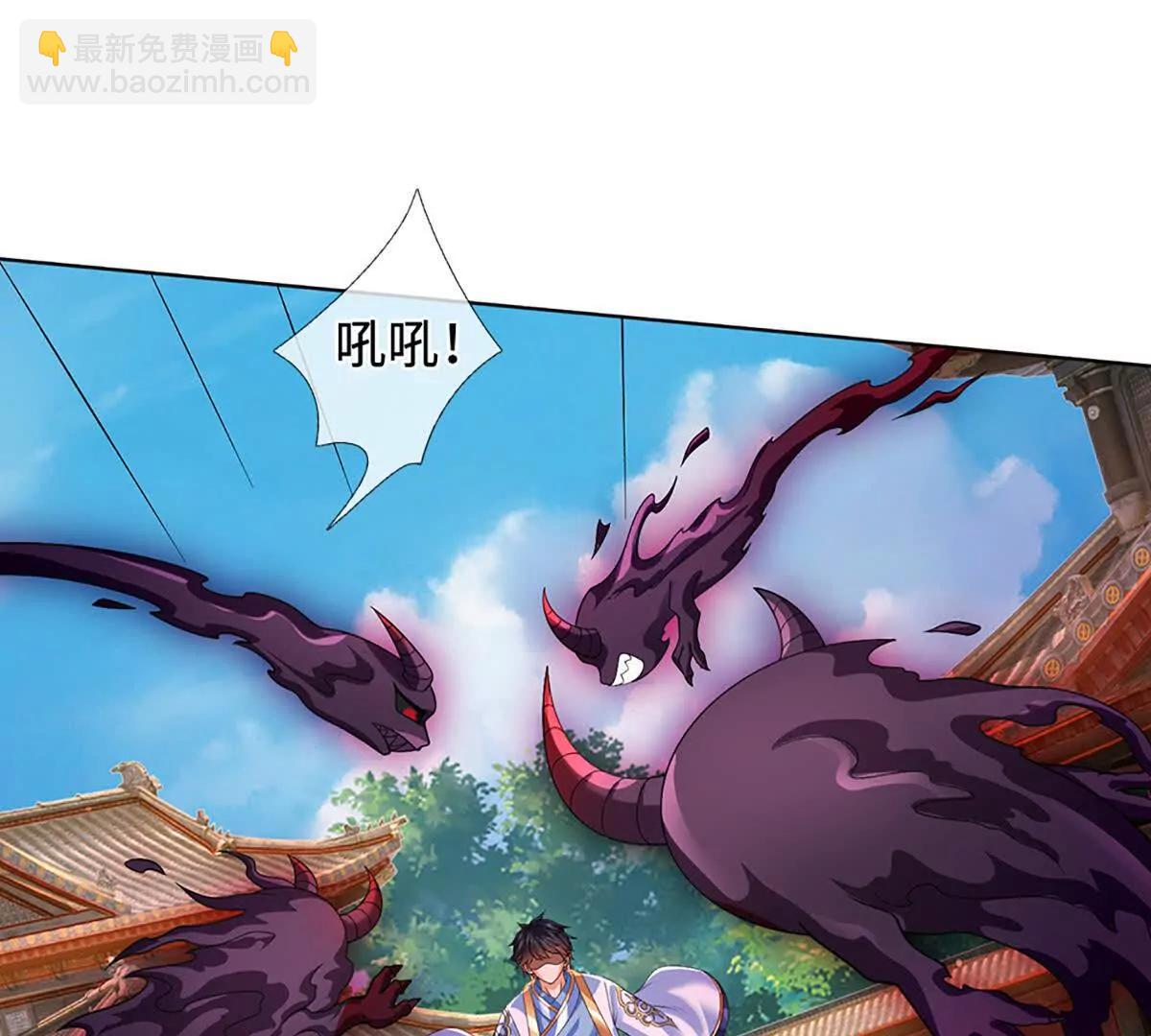第365话 来得正好(1/3)-第364话