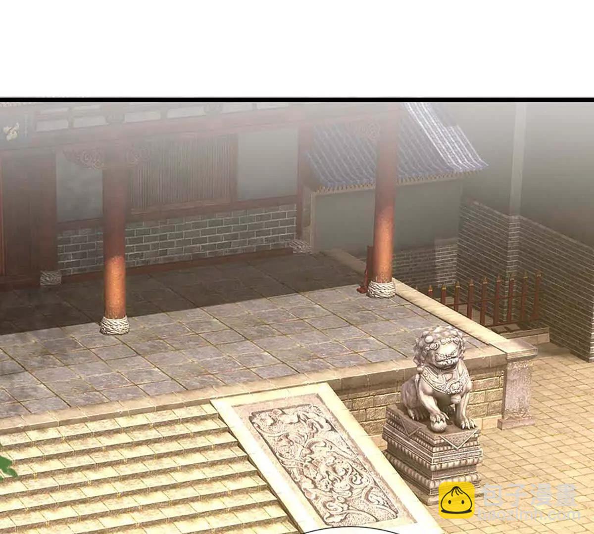 第367话 洛家出事了(1/2)-第366话