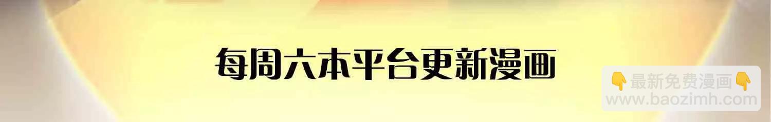 第367话 洛家出事了(1/2)-第366话