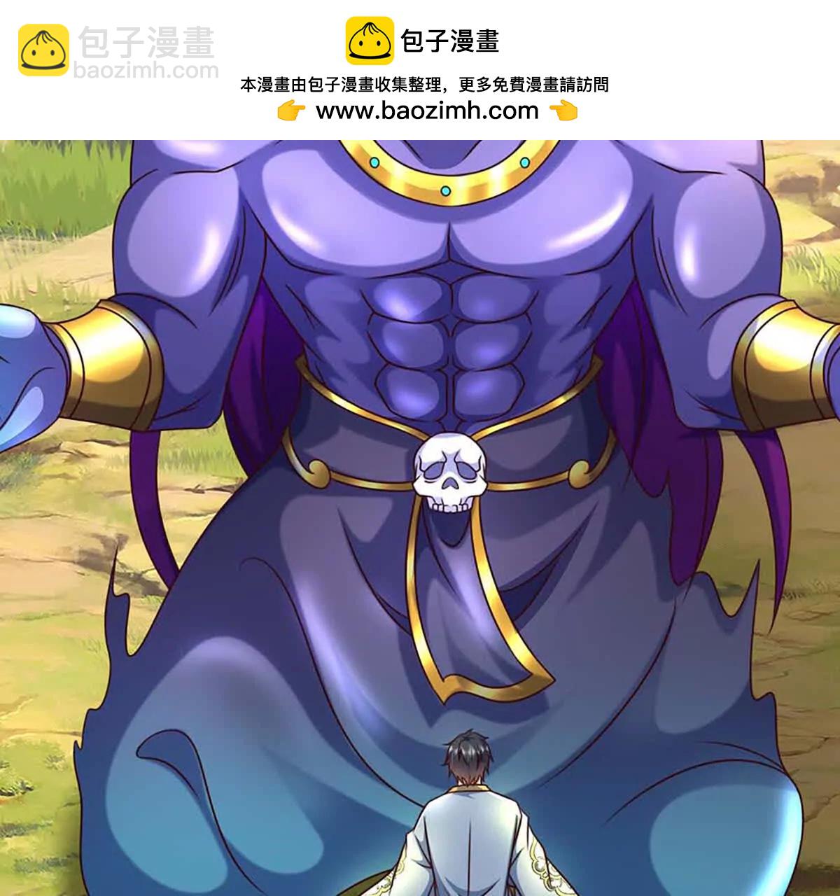 第367话 洛家出事了(1/2)-第366话