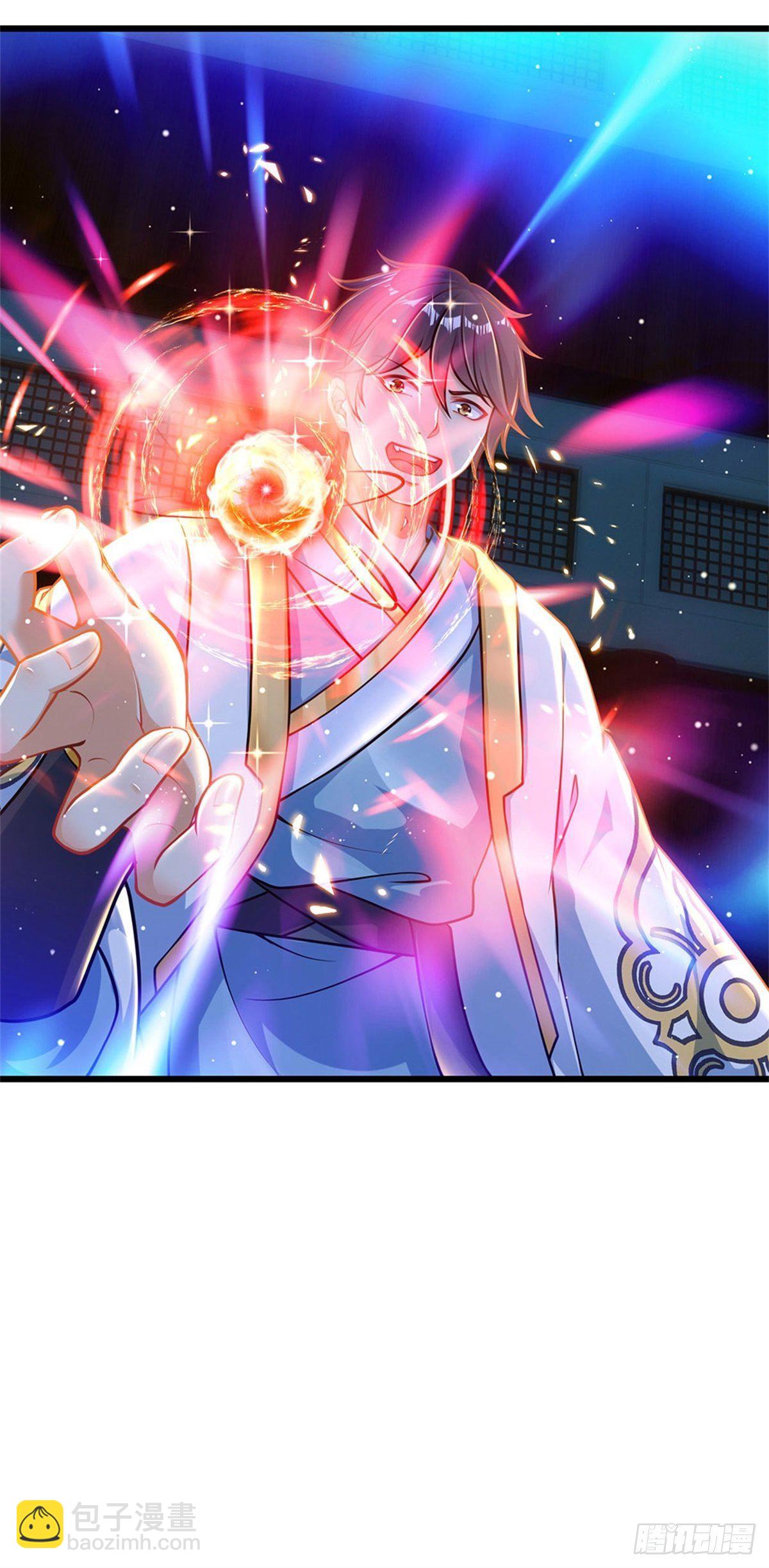 第37话 还能这么用-第38话