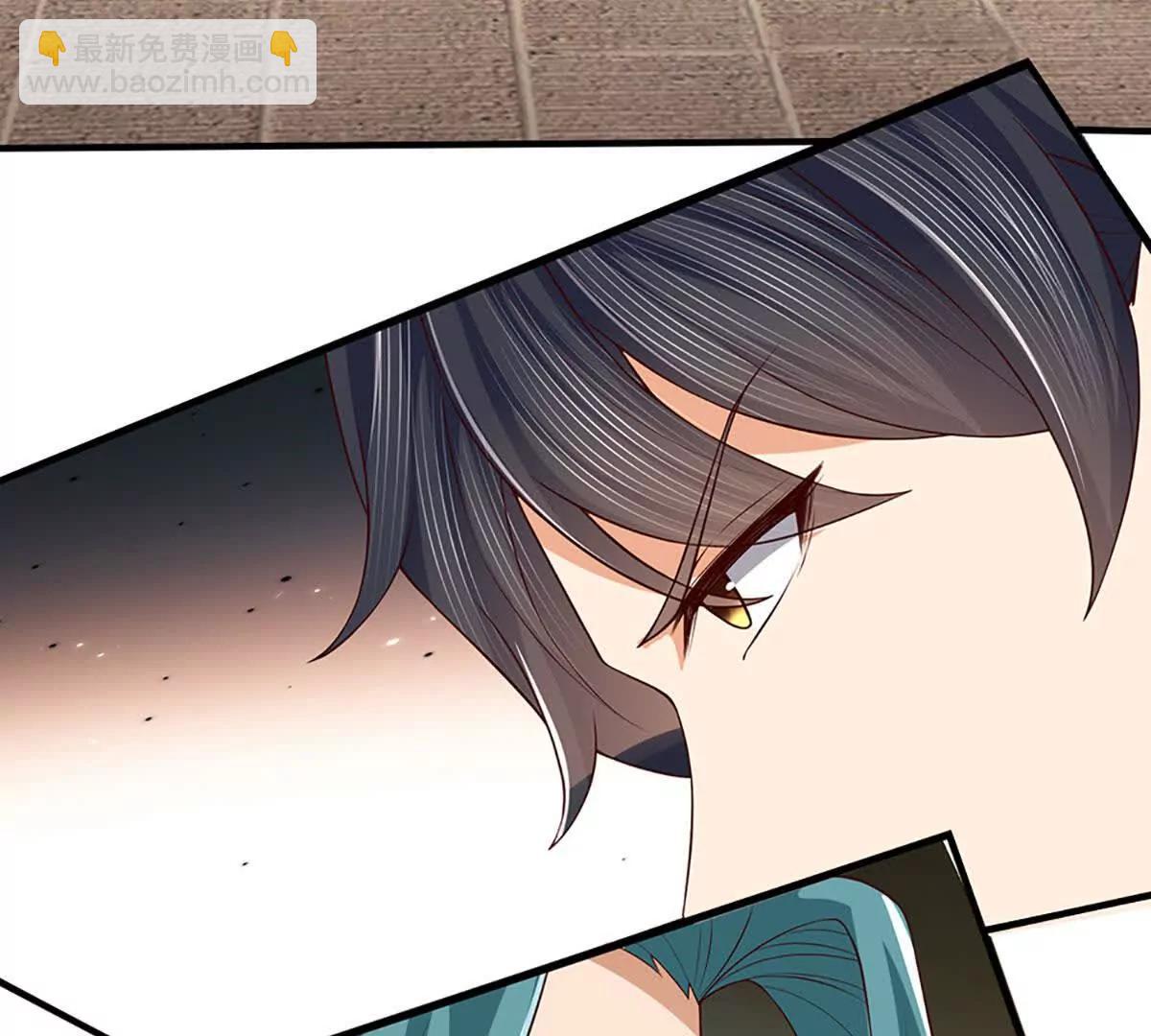 第369话 专治各种不服(1/3)-第368话