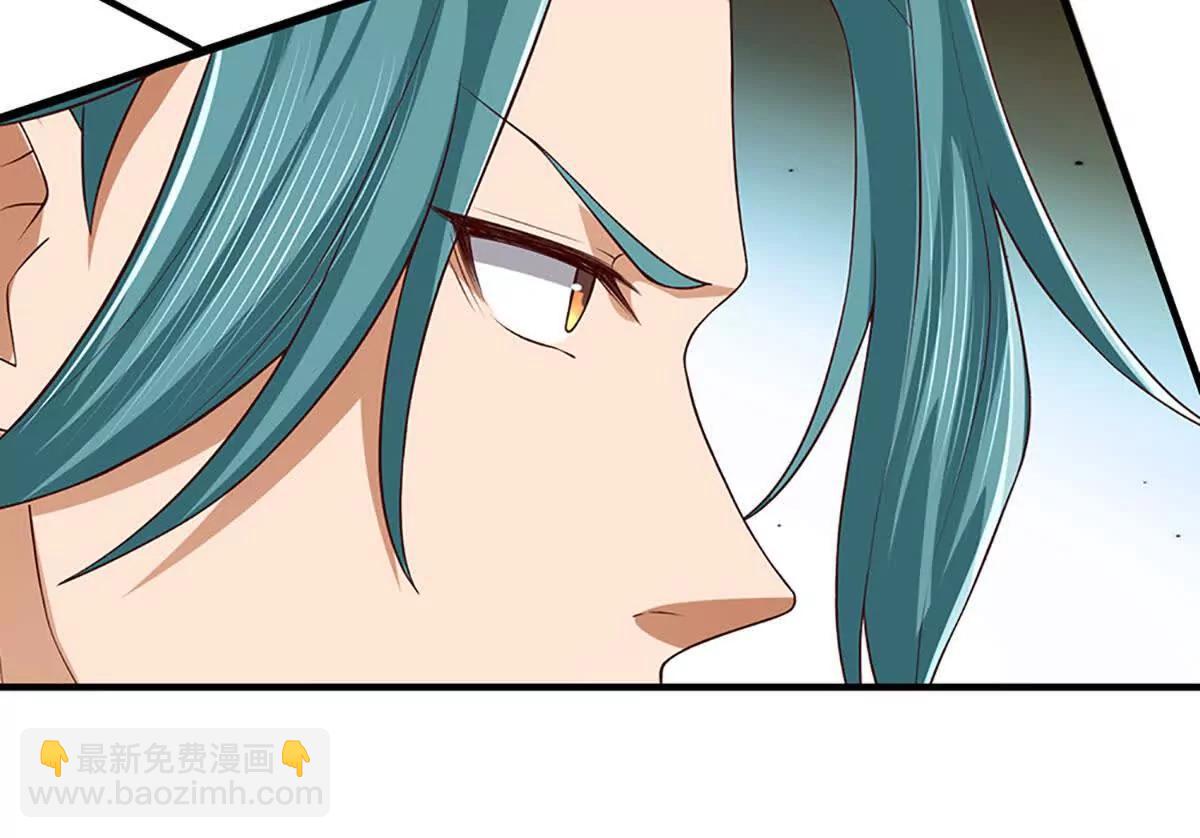 第369话 专治各种不服(1/3)-第368话