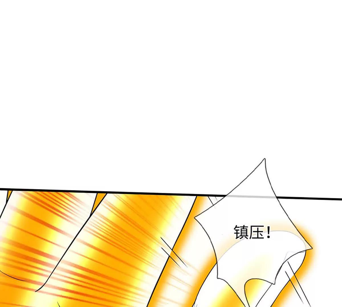 第369话 专治各种不服(1/3)-第368话