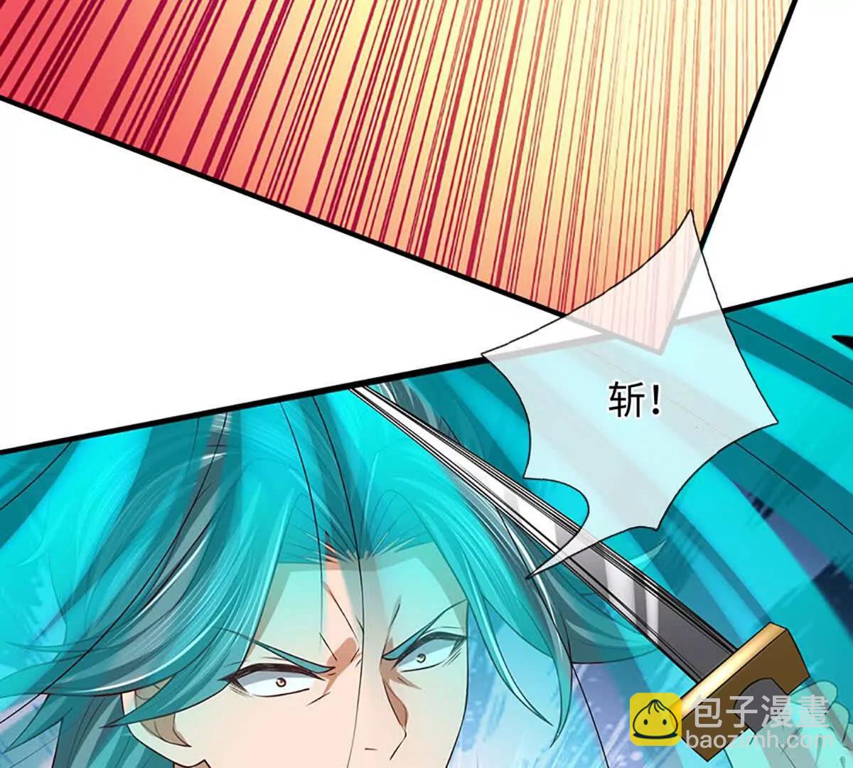 第369话 专治各种不服(1/3)-第368话