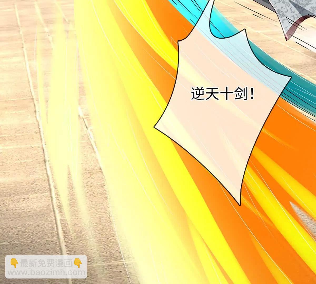 第369话 专治各种不服(1/3)-第368话