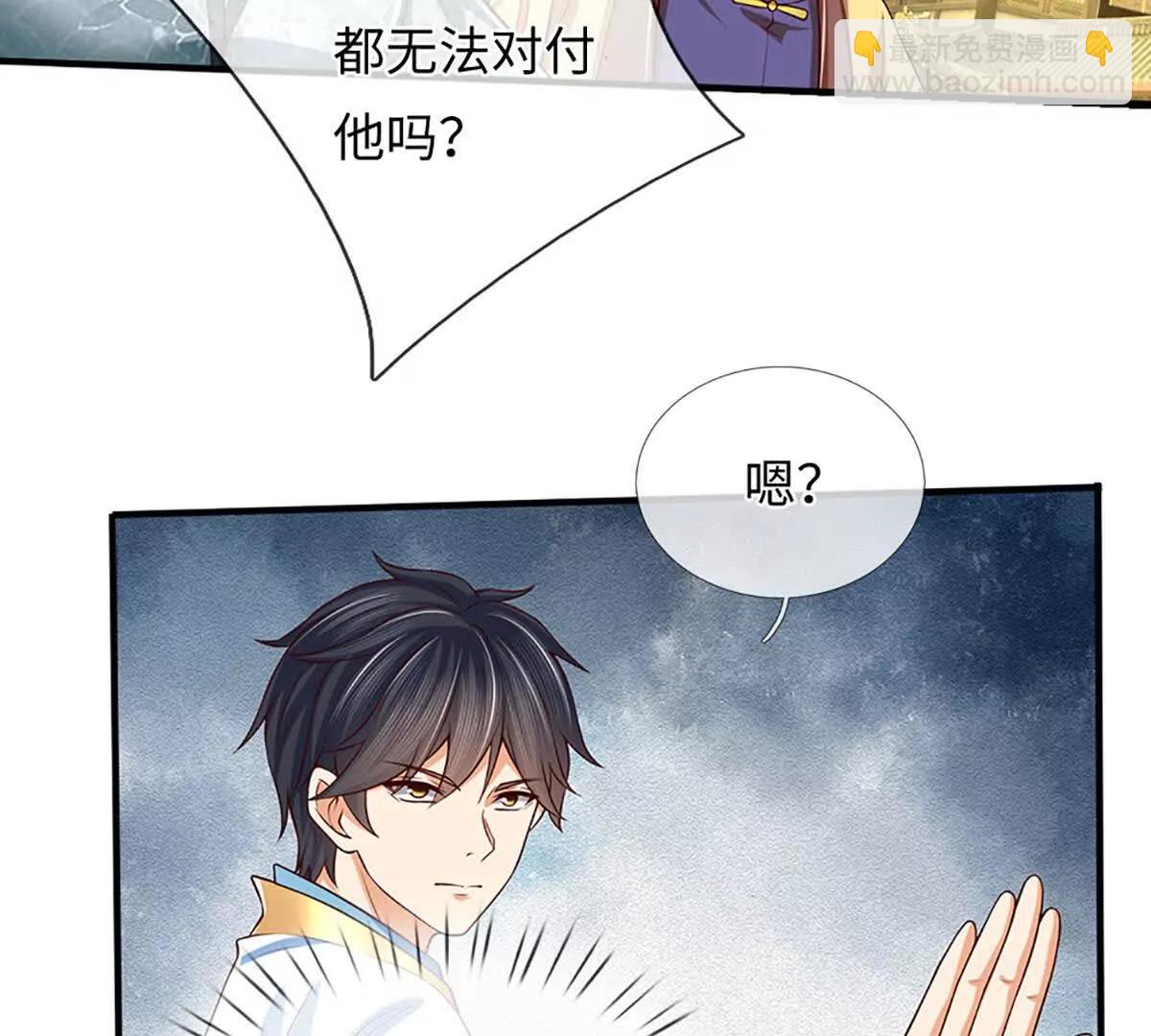 第369话 专治各种不服(1/3)-第368话