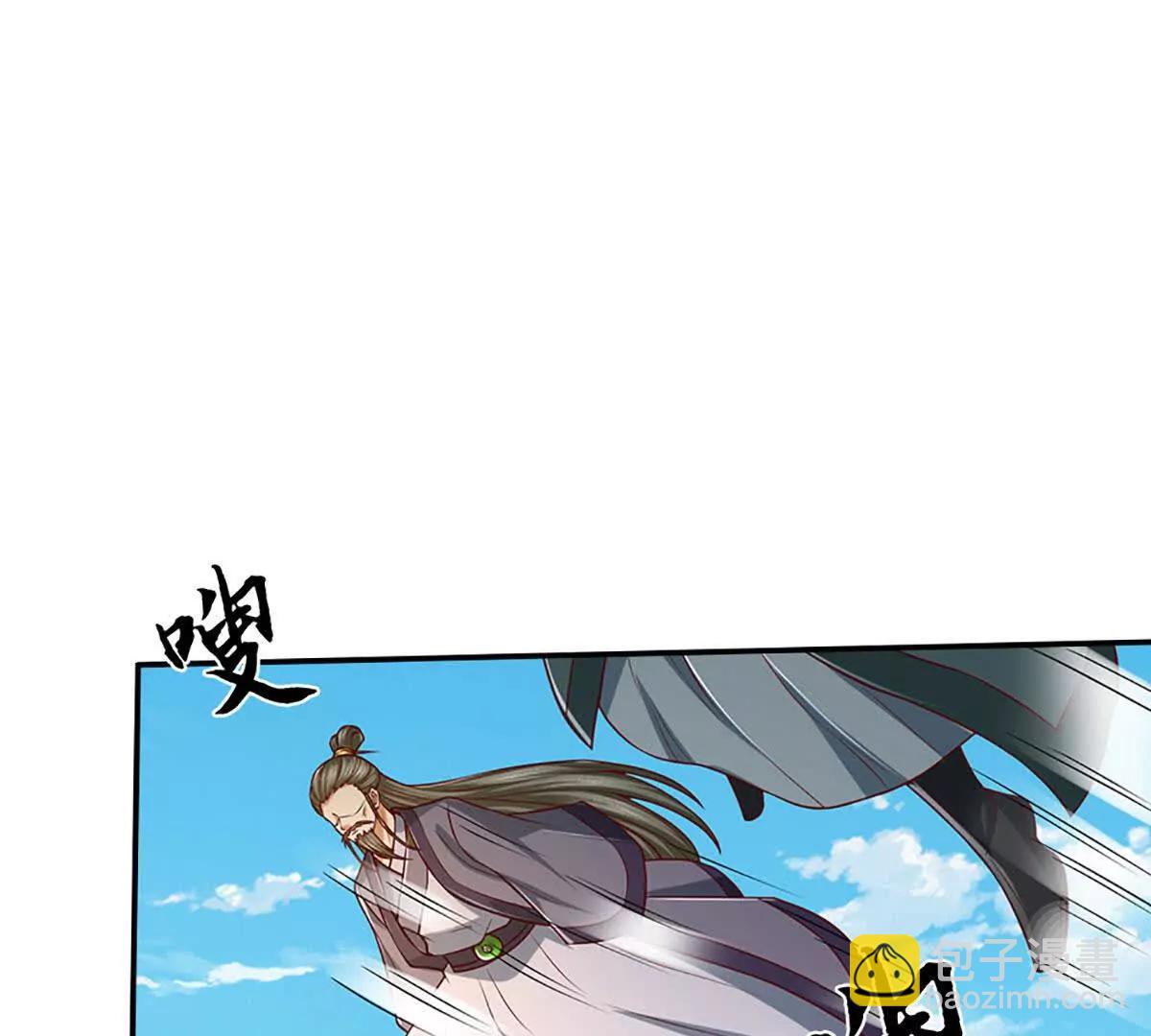 第369话 专治各种不服(1/3)-第368话