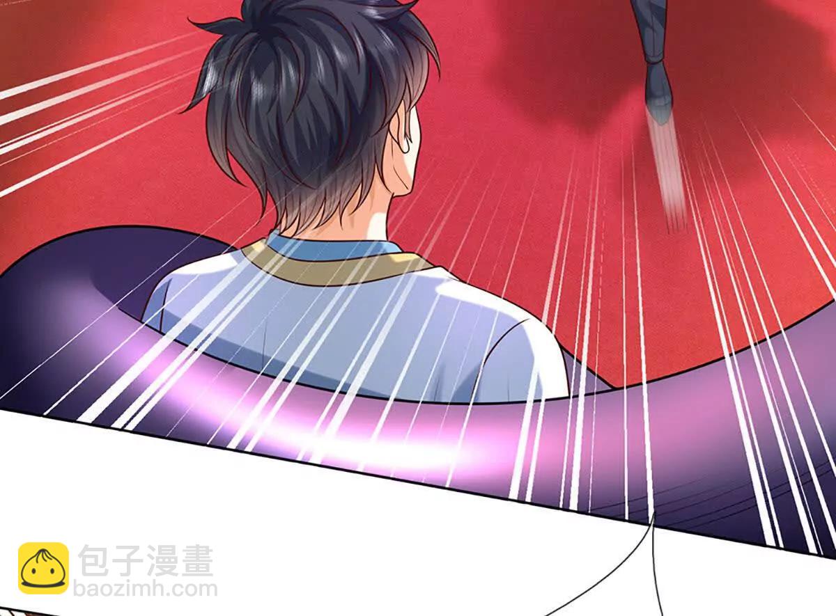 第371话 当年的凶手(1/2)-第370话