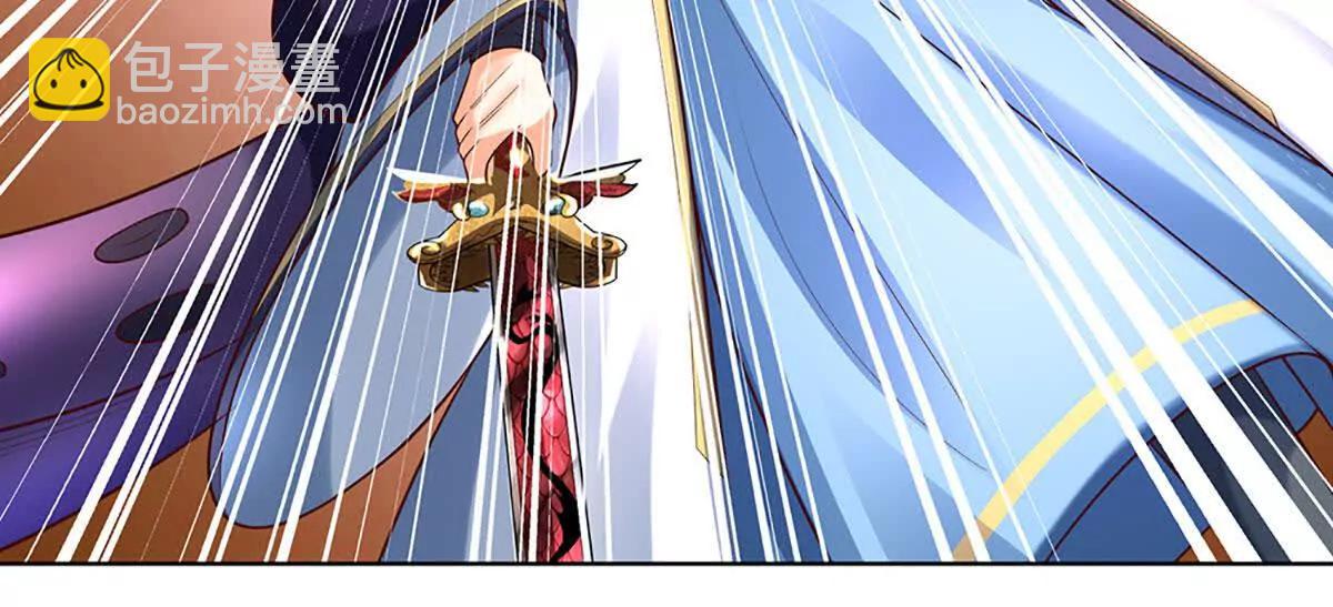 第371话 当年的凶手(1/2)-第370话