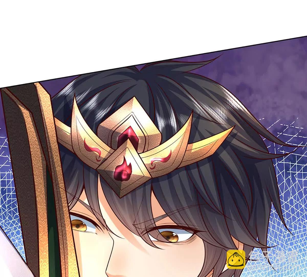 第371话 当年的凶手(1/2)-第370话