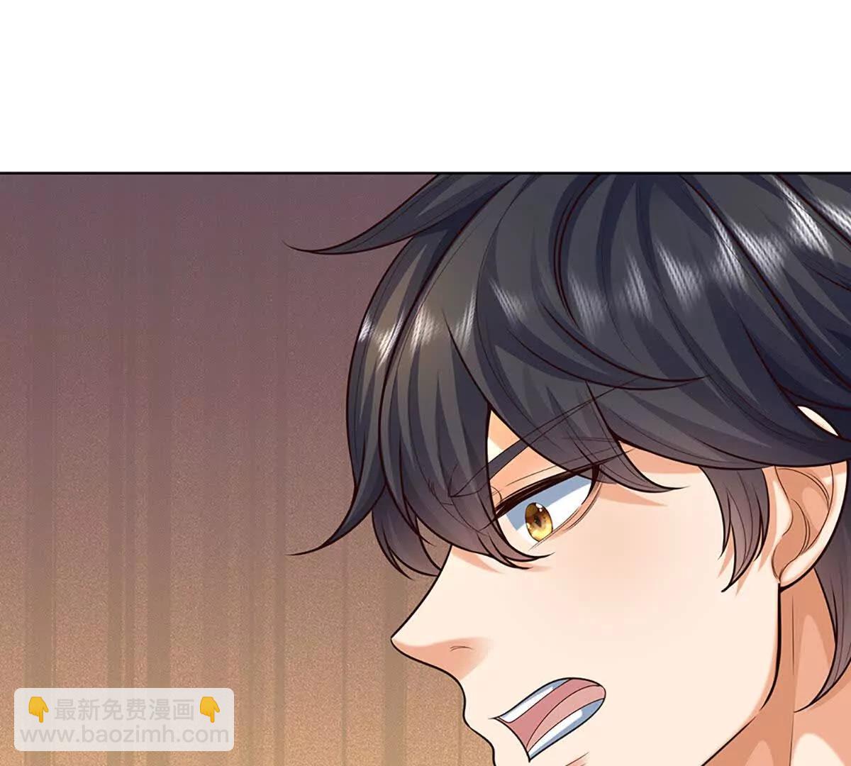第371话 当年的凶手(1/2)-第370话