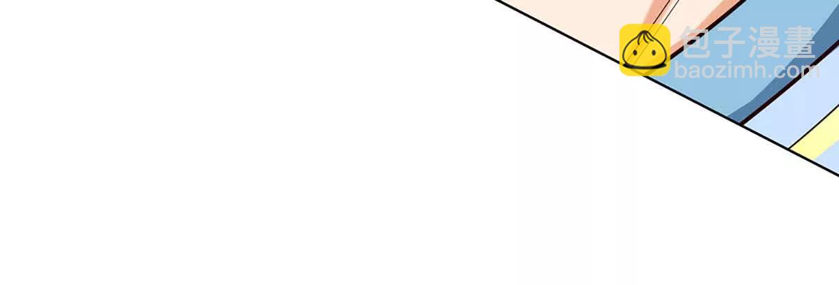 第371话 当年的凶手(1/2)-第370话
