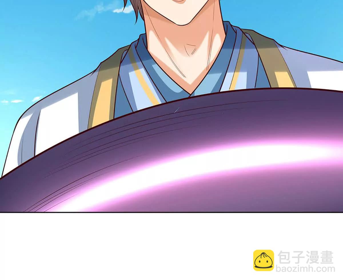 第371话 当年的凶手(1/2)-第370话