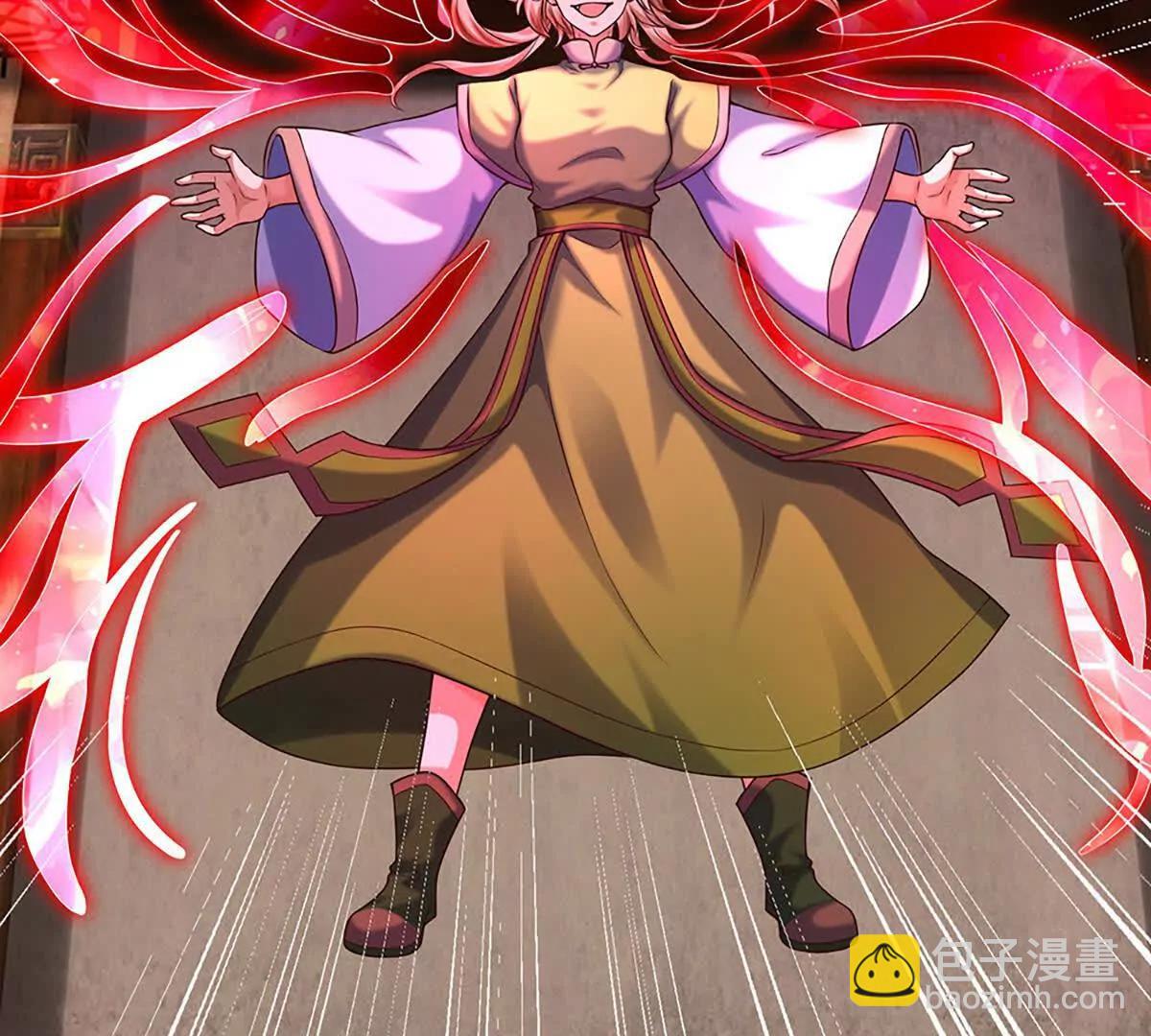 第373话 不死神药的化身(1/2)-第372话