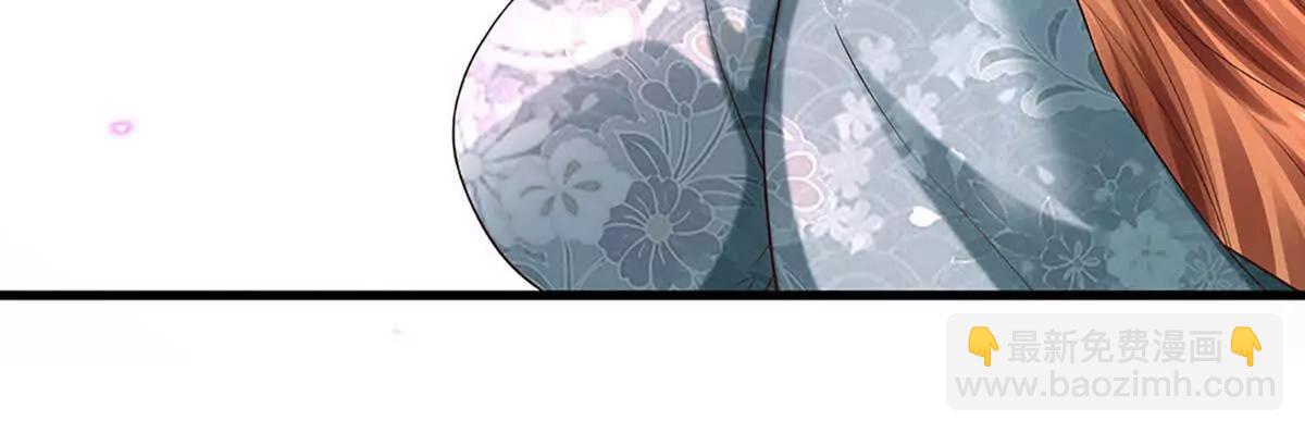 第373话 不死神药的化身(1/2)-第372话