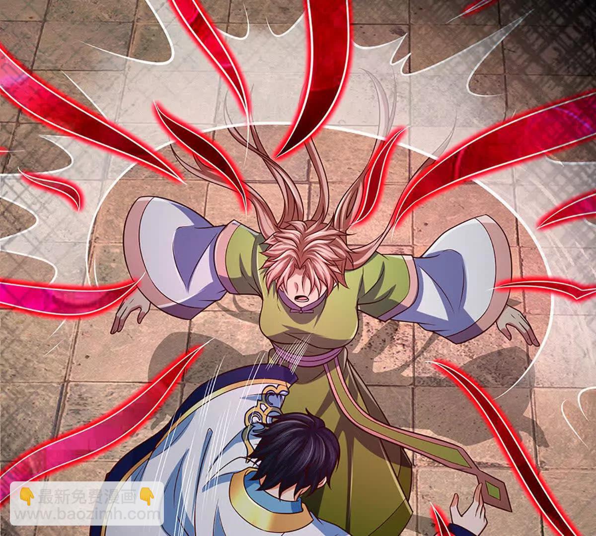 第373话 不死神药的化身(1/2)-第372话