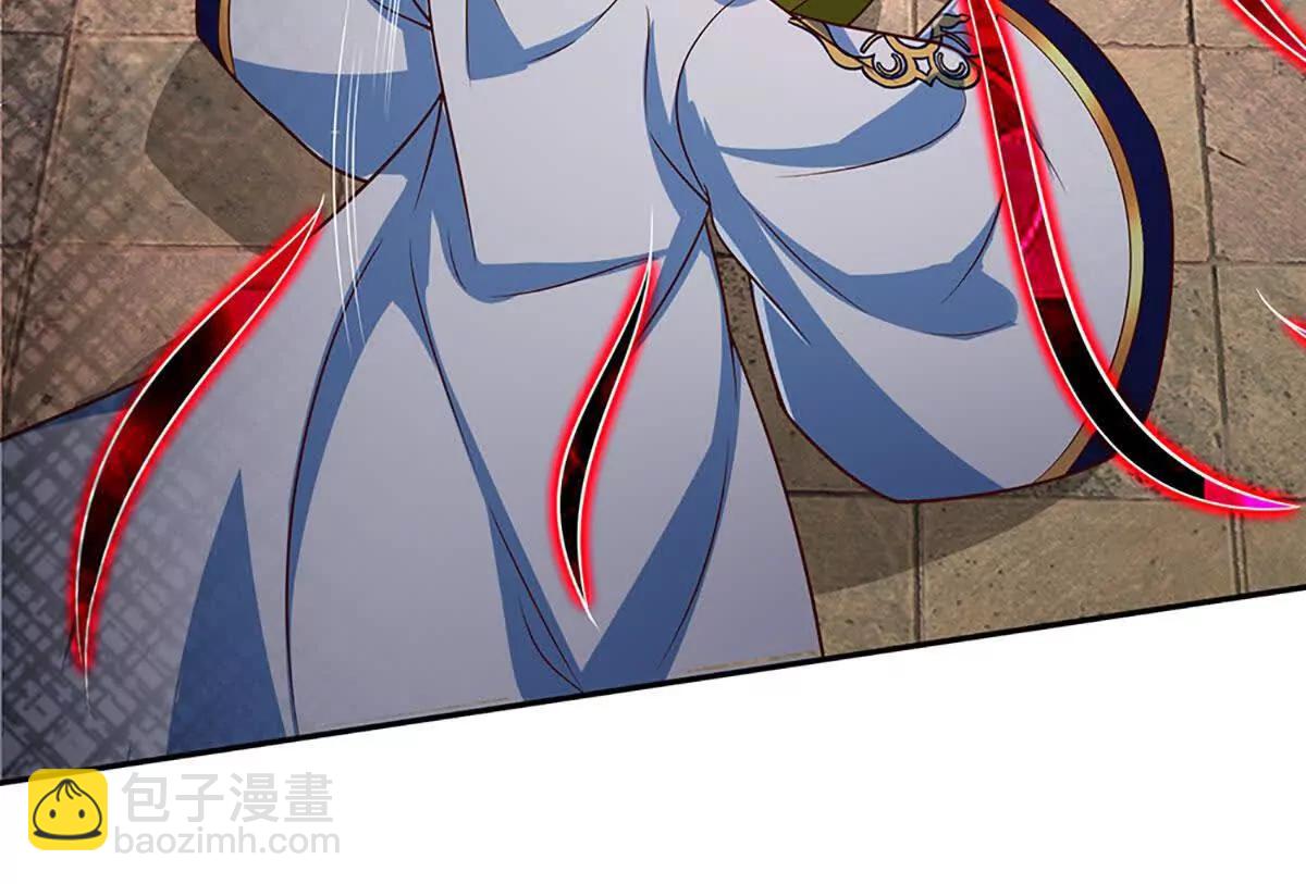 第373话 不死神药的化身(1/2)-第372话