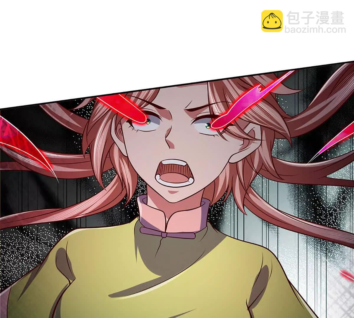 第373话 不死神药的化身(1/2)-第372话