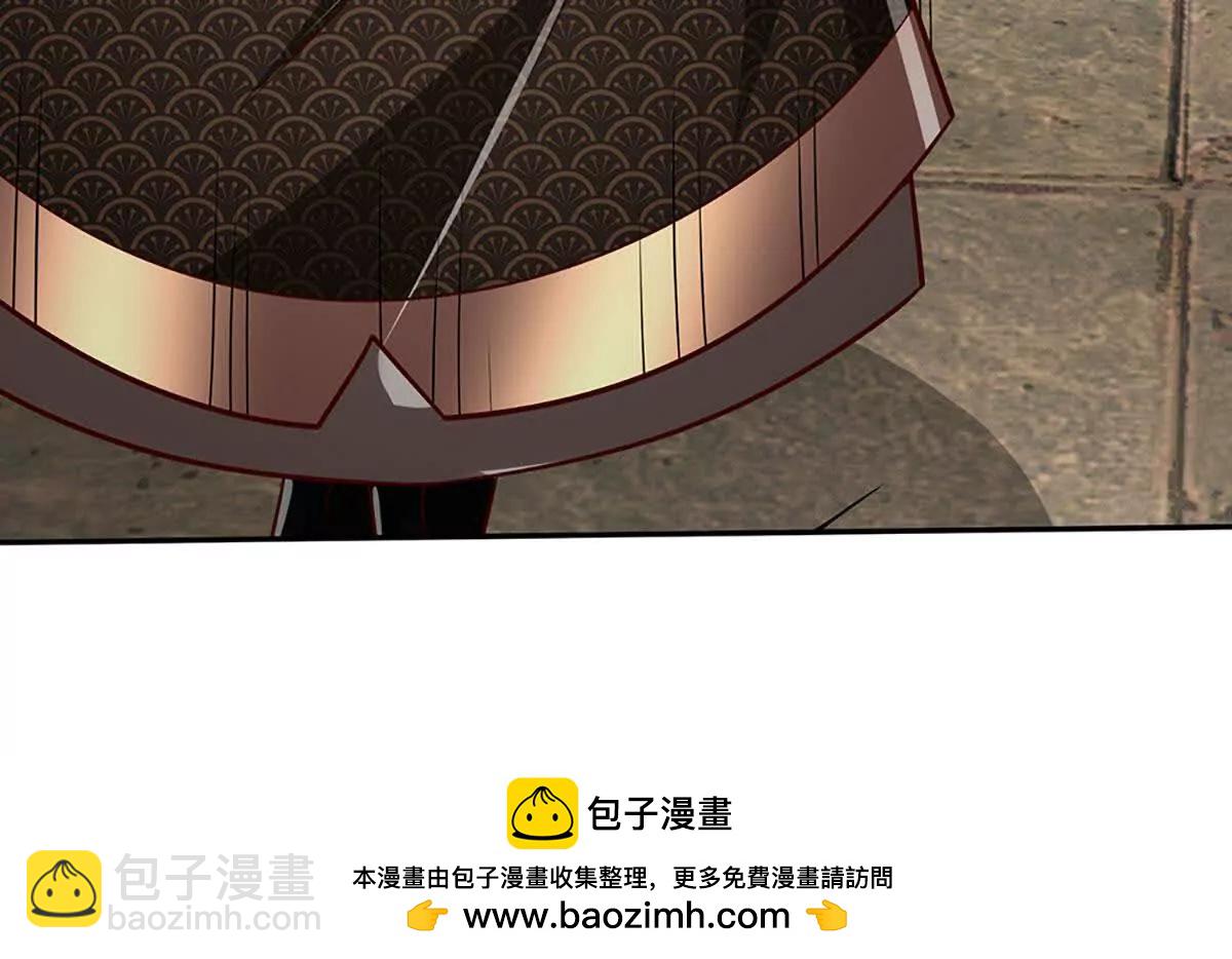 第373话 不死神药的化身(1/2)-第372话