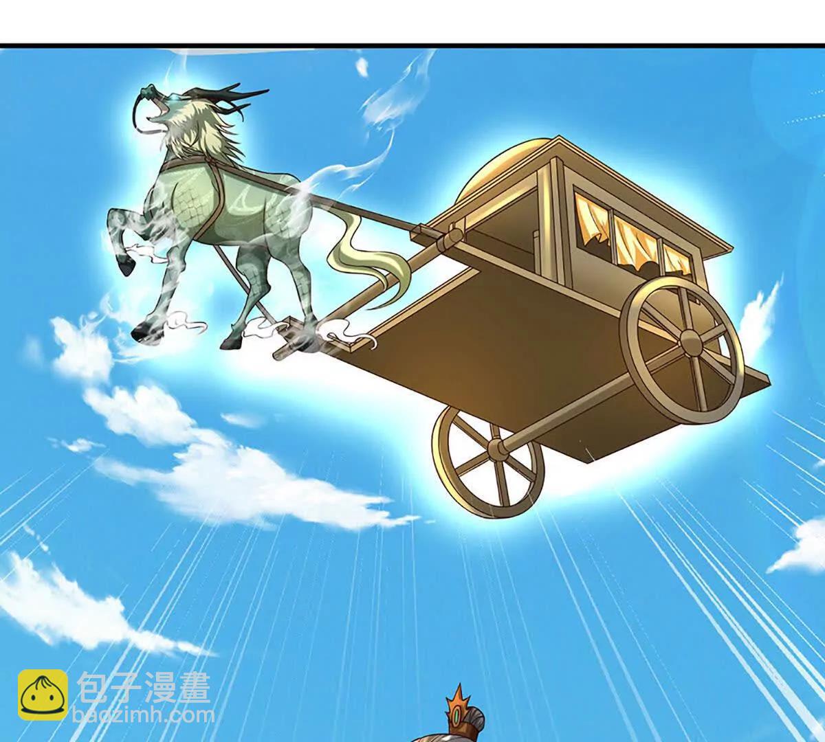 第375话 我看谁敢(1/3)-第374话