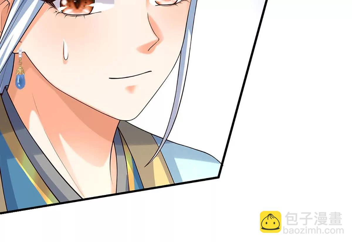 第375话 我看谁敢(1/3)-第374话