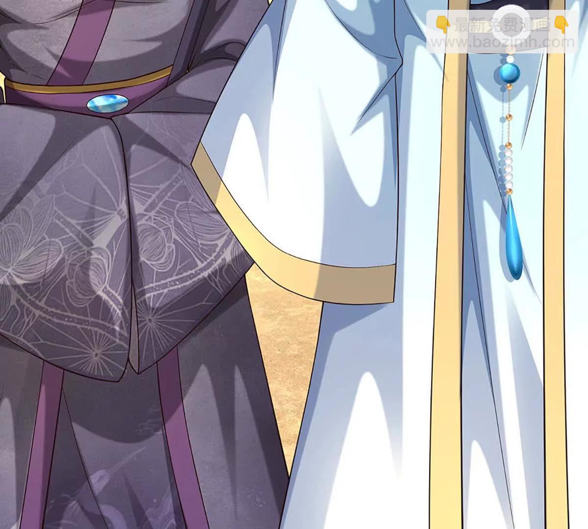 第375话 我看谁敢(1/3)-第374话